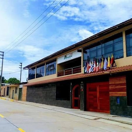 Amazon City Pucallpa Ngoại thất bức ảnh